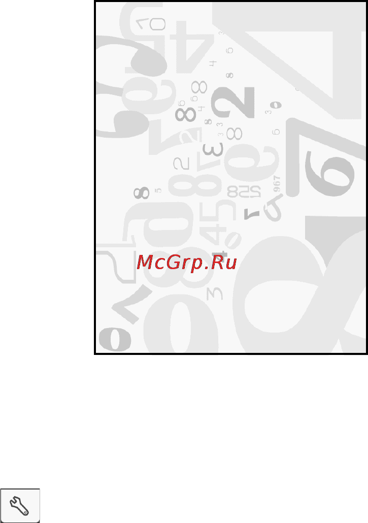 Onext Touch&Read 001 Silver [18/70] Экранная заставка и спящий режим экранная заставка