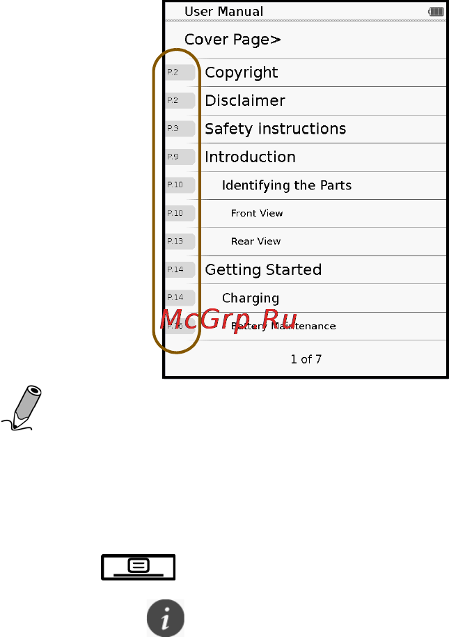 Onext Touch&Read 001 Silver [39/70] Информация о книге