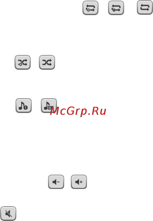 Onext Touch&Read 001 Silver [48/70] Громкость