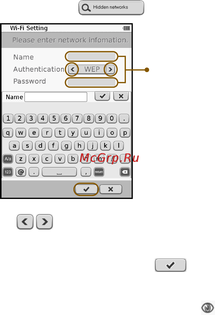 Onext Touch&Read 001 Silver Инструкция по эксплуатации онлайн [51/70] 28581