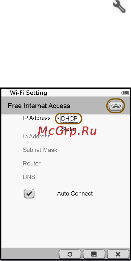 Onext Touch&Read 001 Silver Инструкция по эксплуатации онлайн [52/70] 28581