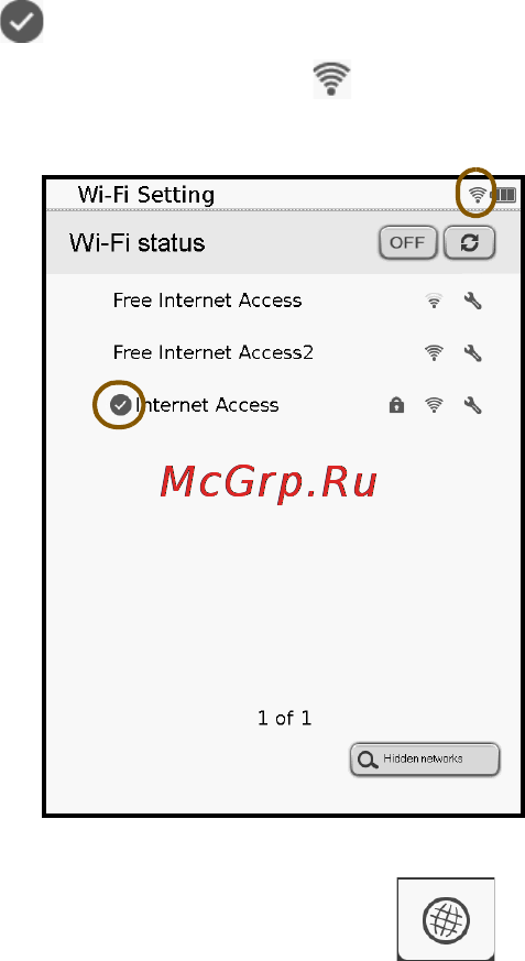 Onext Touch&Read 001 Silver Инструкция по эксплуатации онлайн [55/70] 28581
