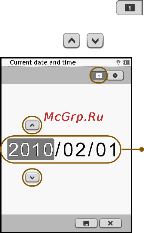 Onext Touch&Read 001 Silver [62/70] Время и дата