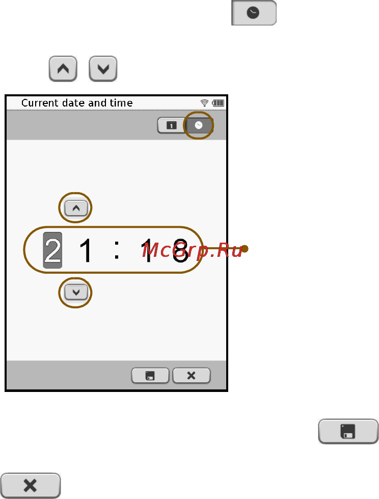 Onext Touch&Read 001 Silver Инструкция по эксплуатации онлайн [63/70] 28581