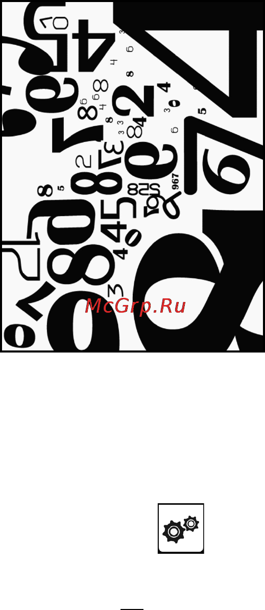 Onext T&R 002 Black [13/90] Экранная заставка и спящий режим
