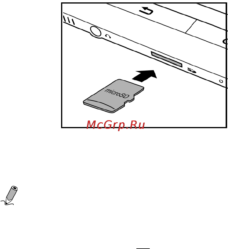 Onext T&R 002 Black [15/90] Установка извлечение карты памяти