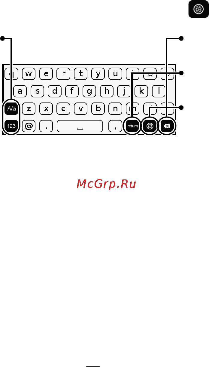 Onext T&R 002 Black [22/90] Ввод текста осуществляется непо для переключения