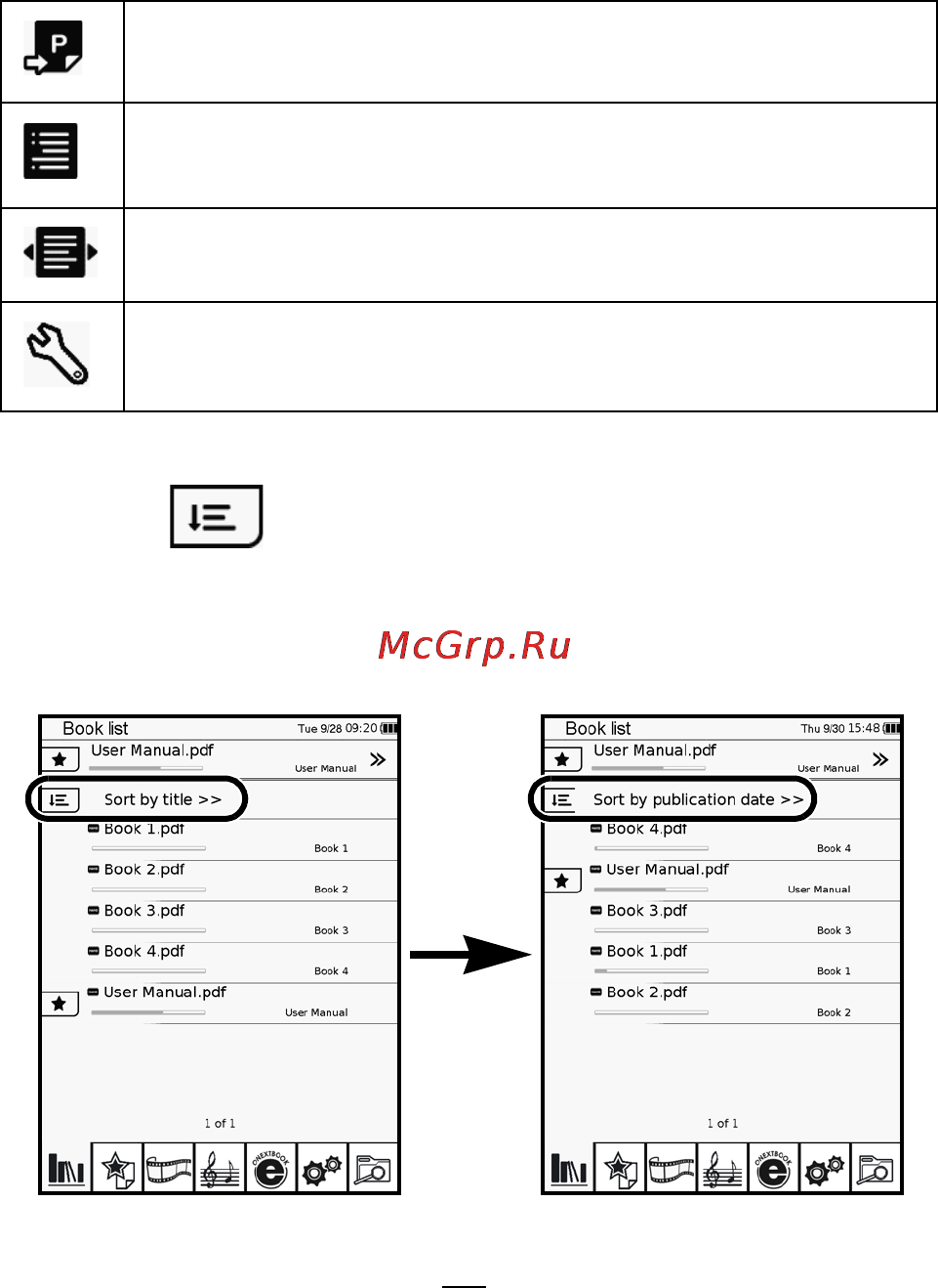 Onext T&R 002 Black [28/90] Сортировка списка книг