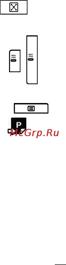 Onext T&R 002 Black [29/90] Чтение