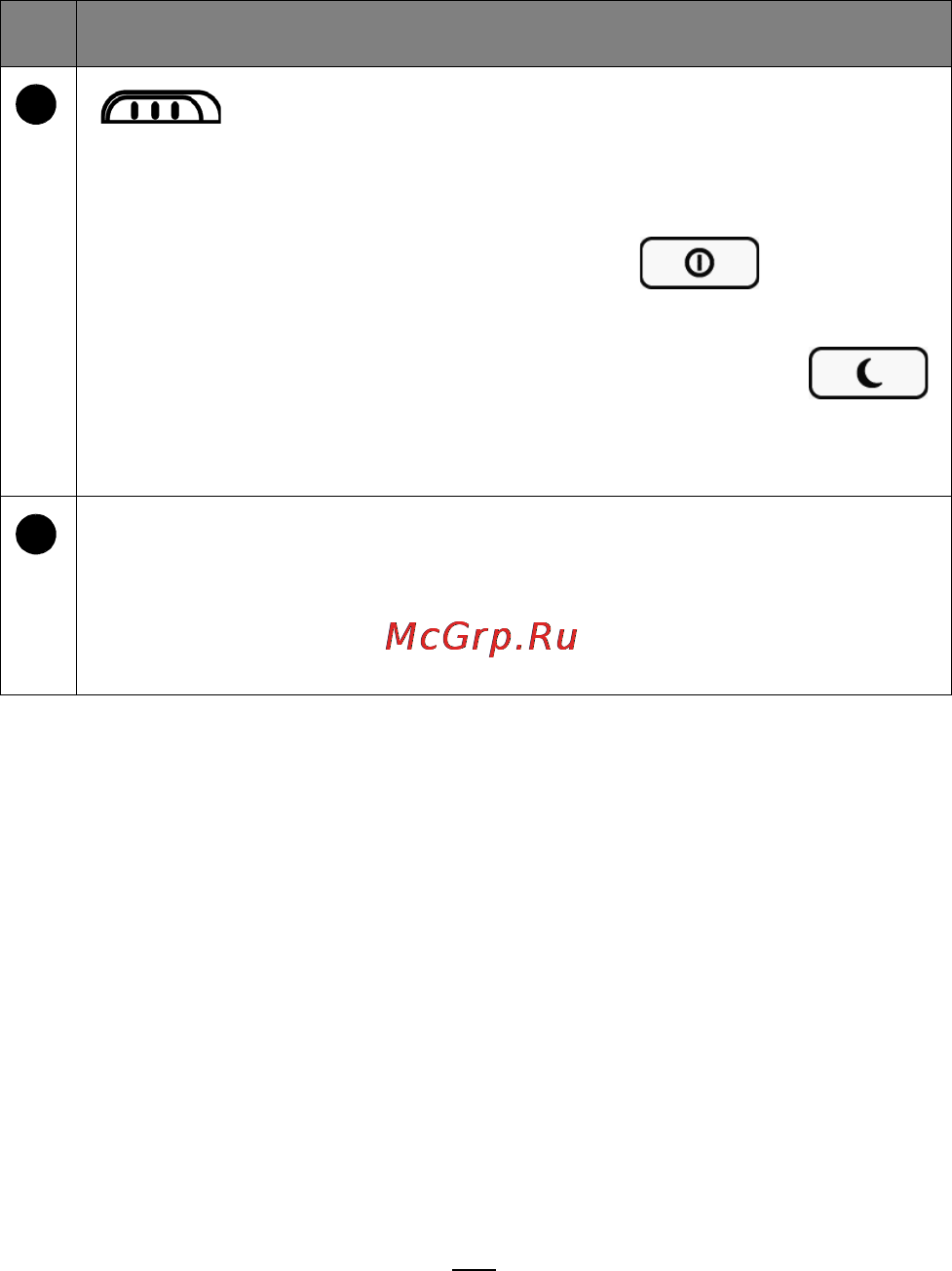 Onext T&R 002 Black [3/90] Кнопка включения выключения