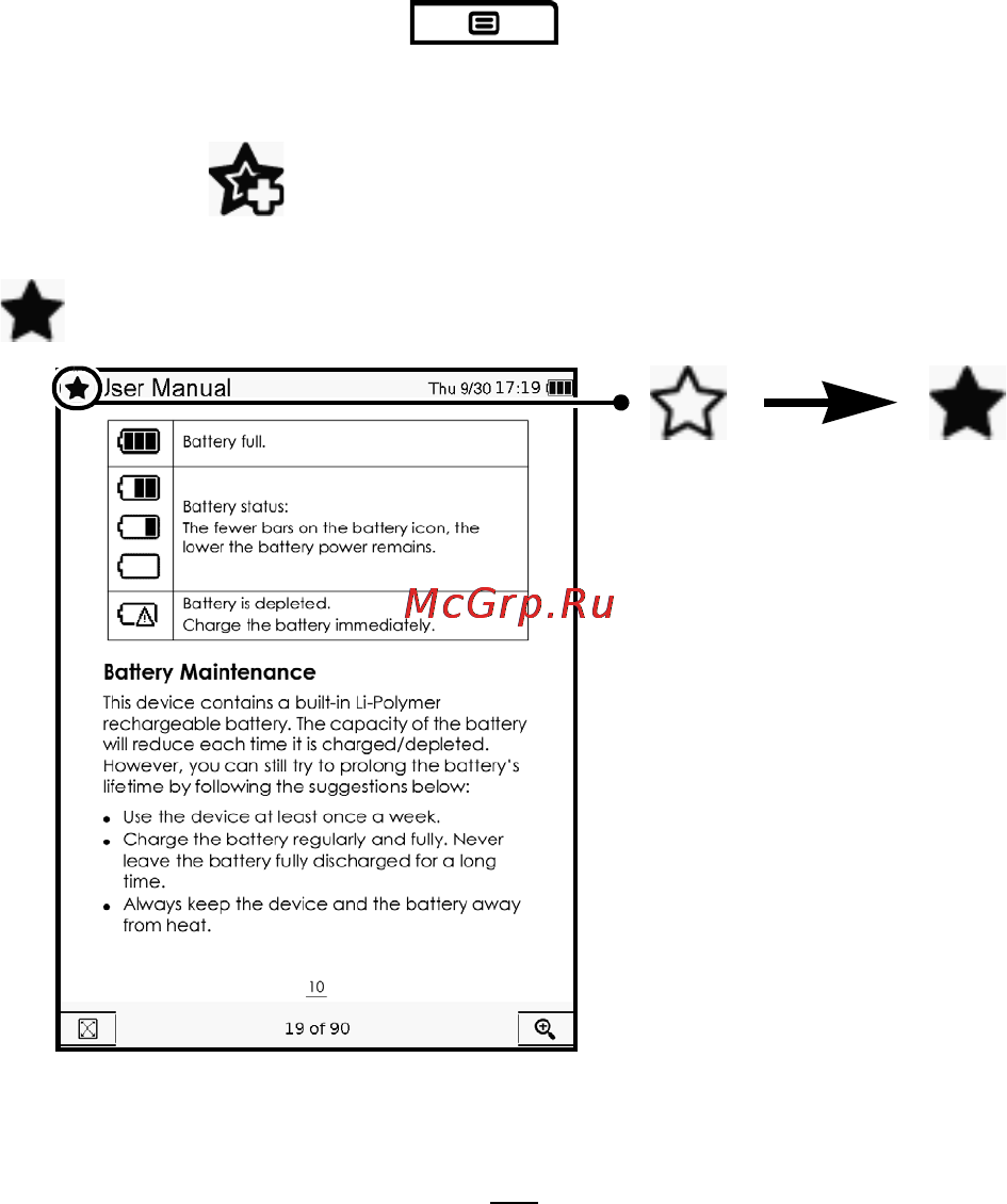Onext T&R 002 Black [33/90] Создание закладок и заметок