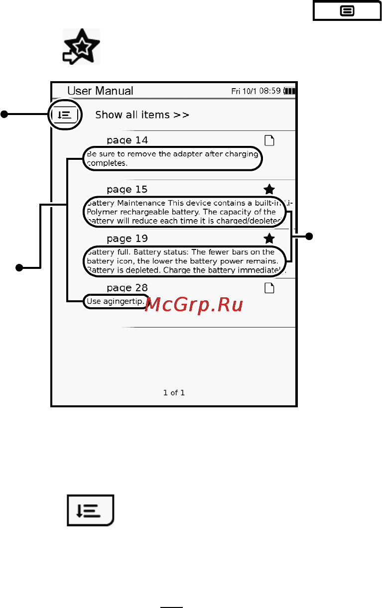 Onext T&R 002 Black [35/90] Просмотр закладок и заметок