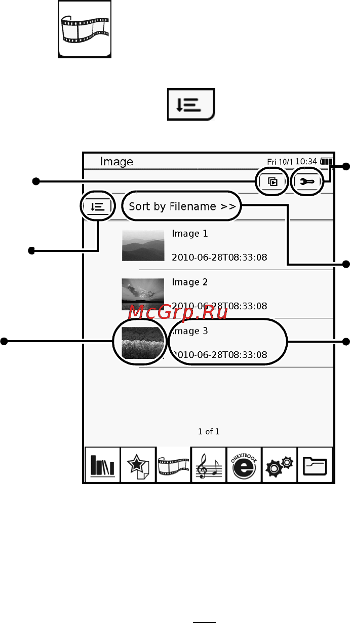 Onext T&R 002 Black [44/90] Изображения