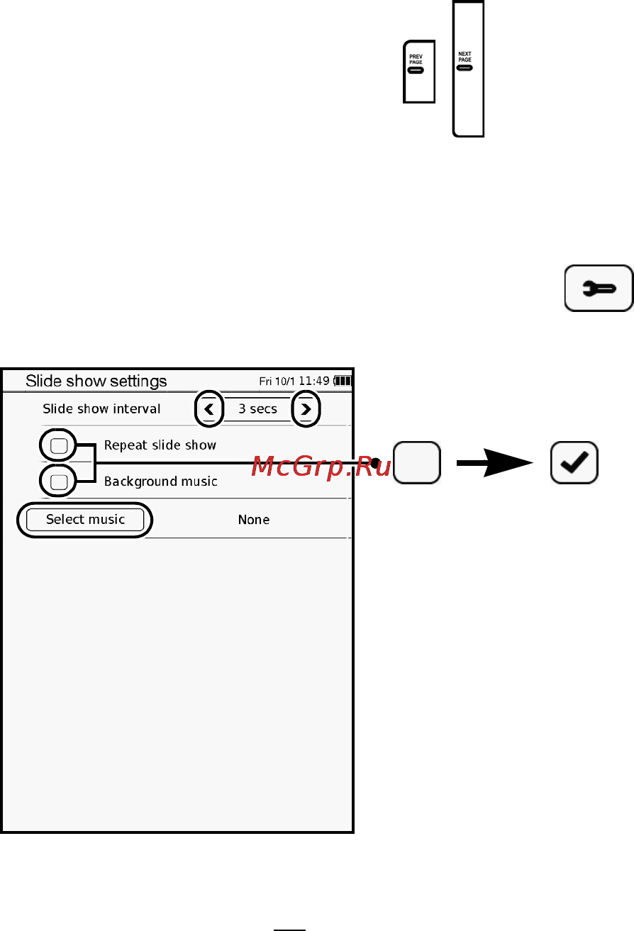 Onext T&R 002 Black [45/90] Настройка параметров слайдшоу