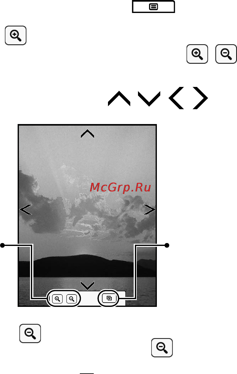 Onext T&R 002 Black [48/90] Масштабирование изображения