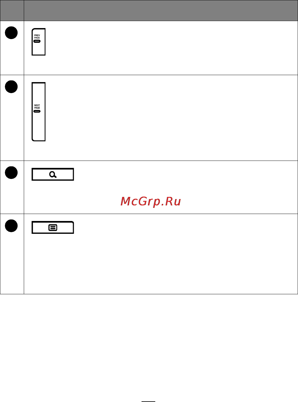 Onext T&R 002 Black [5/90] Предыдущая страница