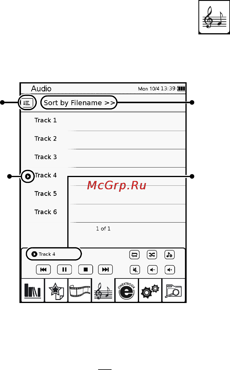 Onext T&R 002 Black [50/90] Аудио плеер