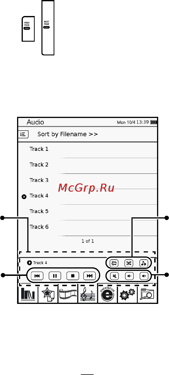 Onext T&R 002 Black [51/90] Управление аудио плеером