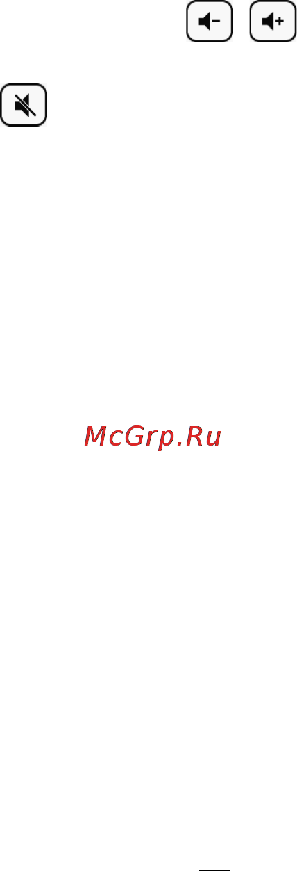 Onext T&R 002 Black [54/90] Громкость