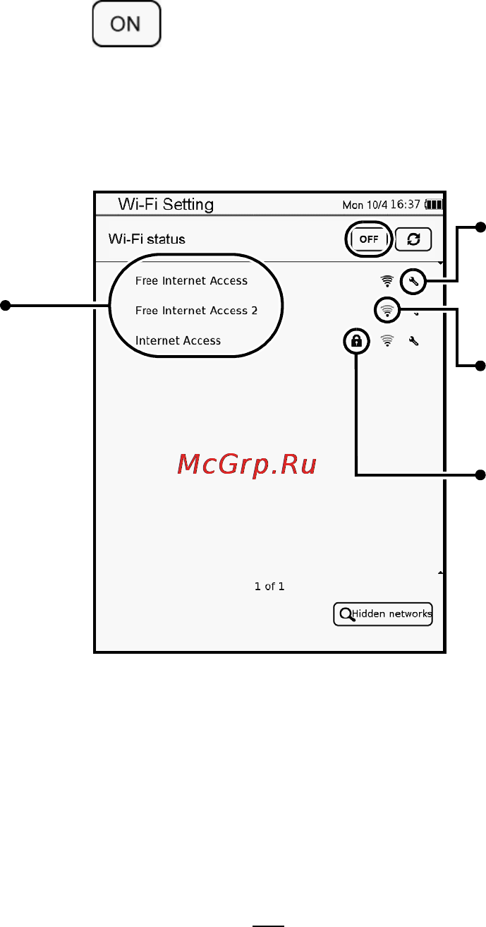 Onext T&R 002 Black Инструкция по эксплуатации онлайн [56/90] 28586