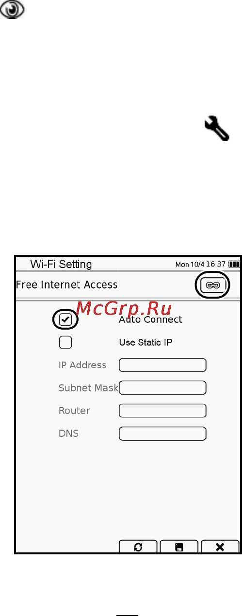Onext T&R 002 Black Инструкция по эксплуатации онлайн [58/90] 28586