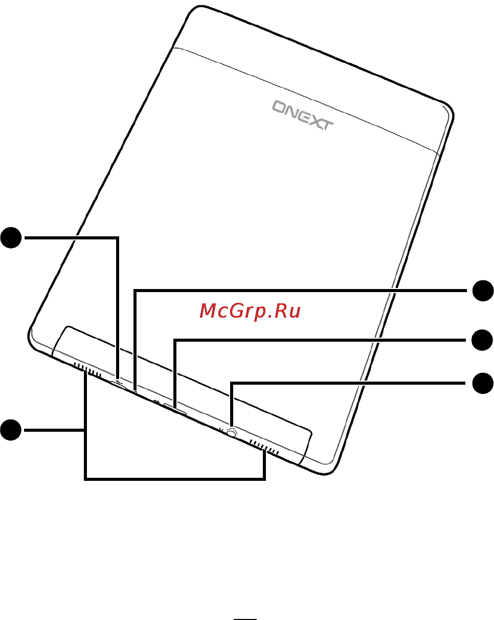 Onext T&R 002 Black [6/90] Вид сзади