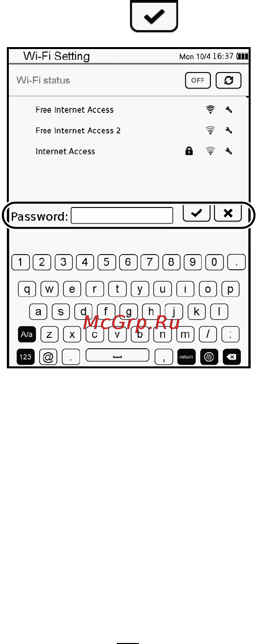 Onext T&R 002 Black Инструкция по эксплуатации онлайн [60/90] 28586
