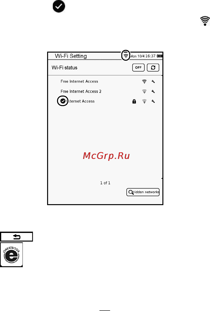 Onext T&R 002 Black Инструкция по эксплуатации онлайн [61/90] 28586