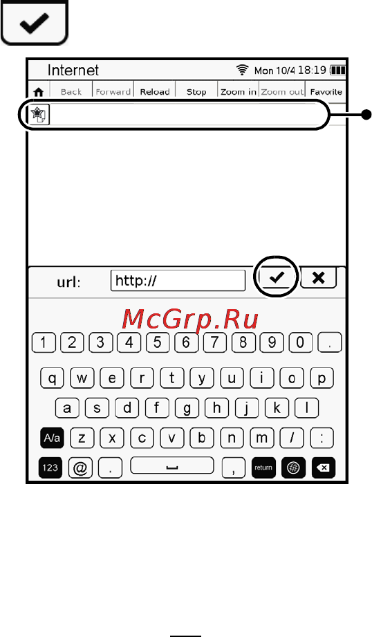 Onext T&R 002 Black [62/90] Доступ к web страницам
