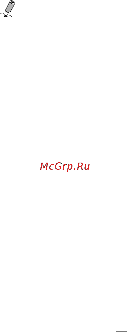 Onext T&R 002 Black Инструкция по эксплуатации онлайн [65/90] 28586