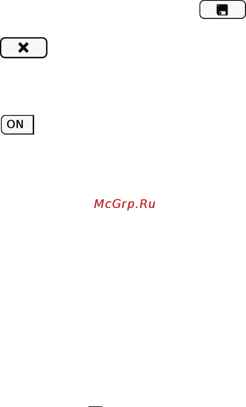 Onext T&R 002 Black [69/90] Заставка