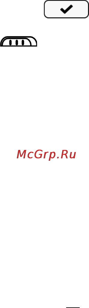 Onext T&R 002 Black [70/90] Расширенные установки