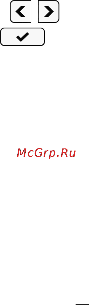 Onext T&R 002 Black [71/90] Инф об устройстве