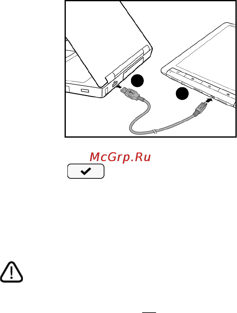 Onext T&R 002 Black [78/90] Импорт файлов с вашего пк