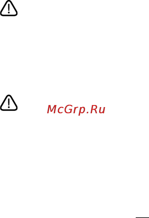 Onext T&R 002 Black Инструкция по эксплуатации онлайн [85/90] 28586