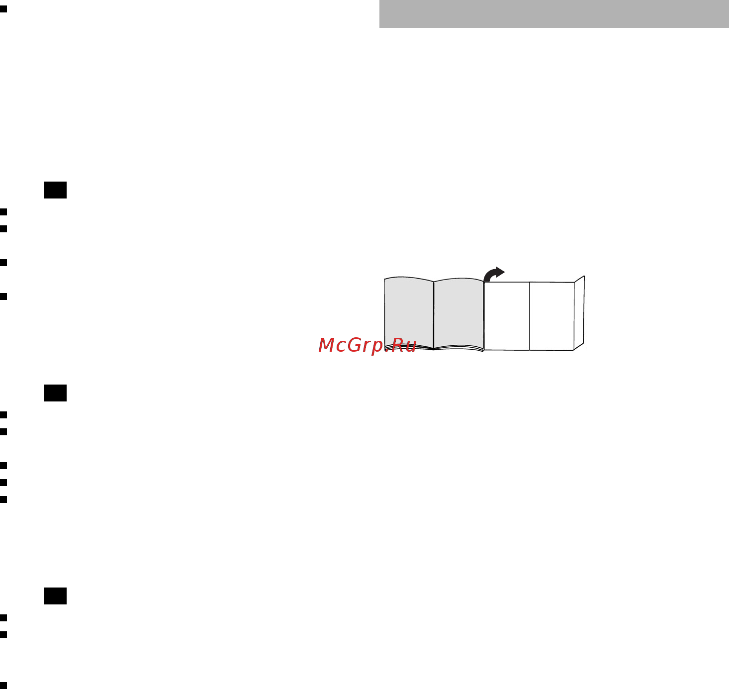 Bosch BSGL32480 [41/140] Description de l appareil