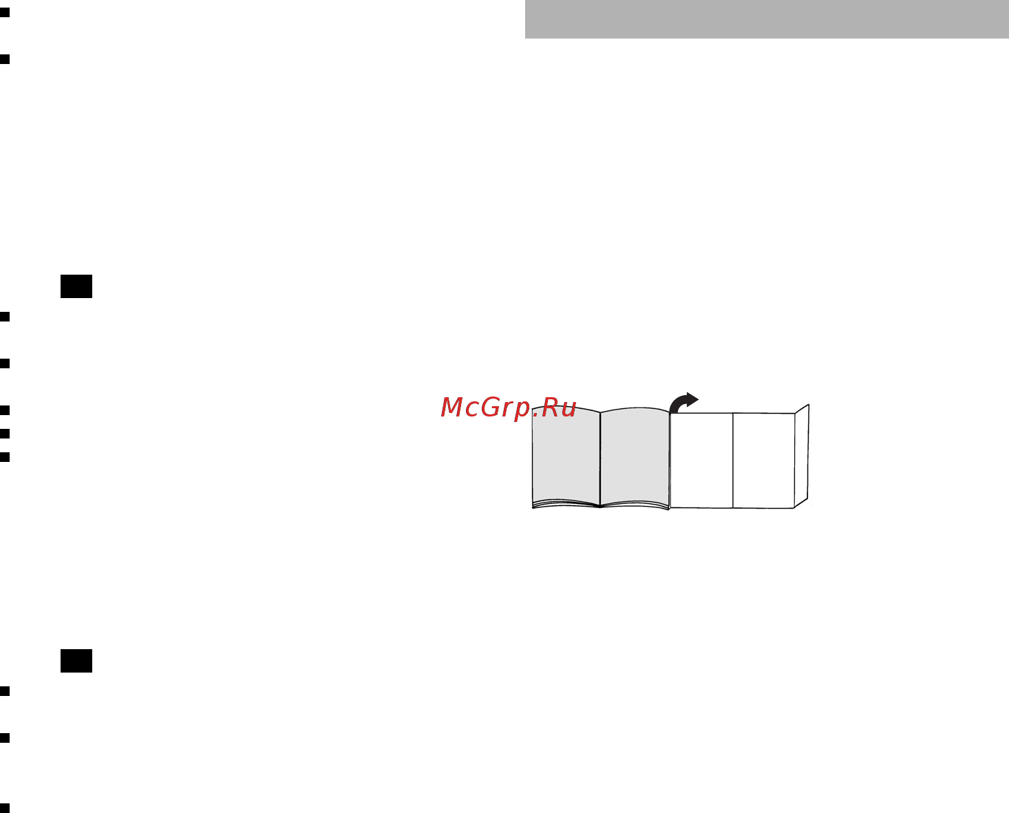 Bosch BSGL32480 [50/140] Beschrijving van het apparaat