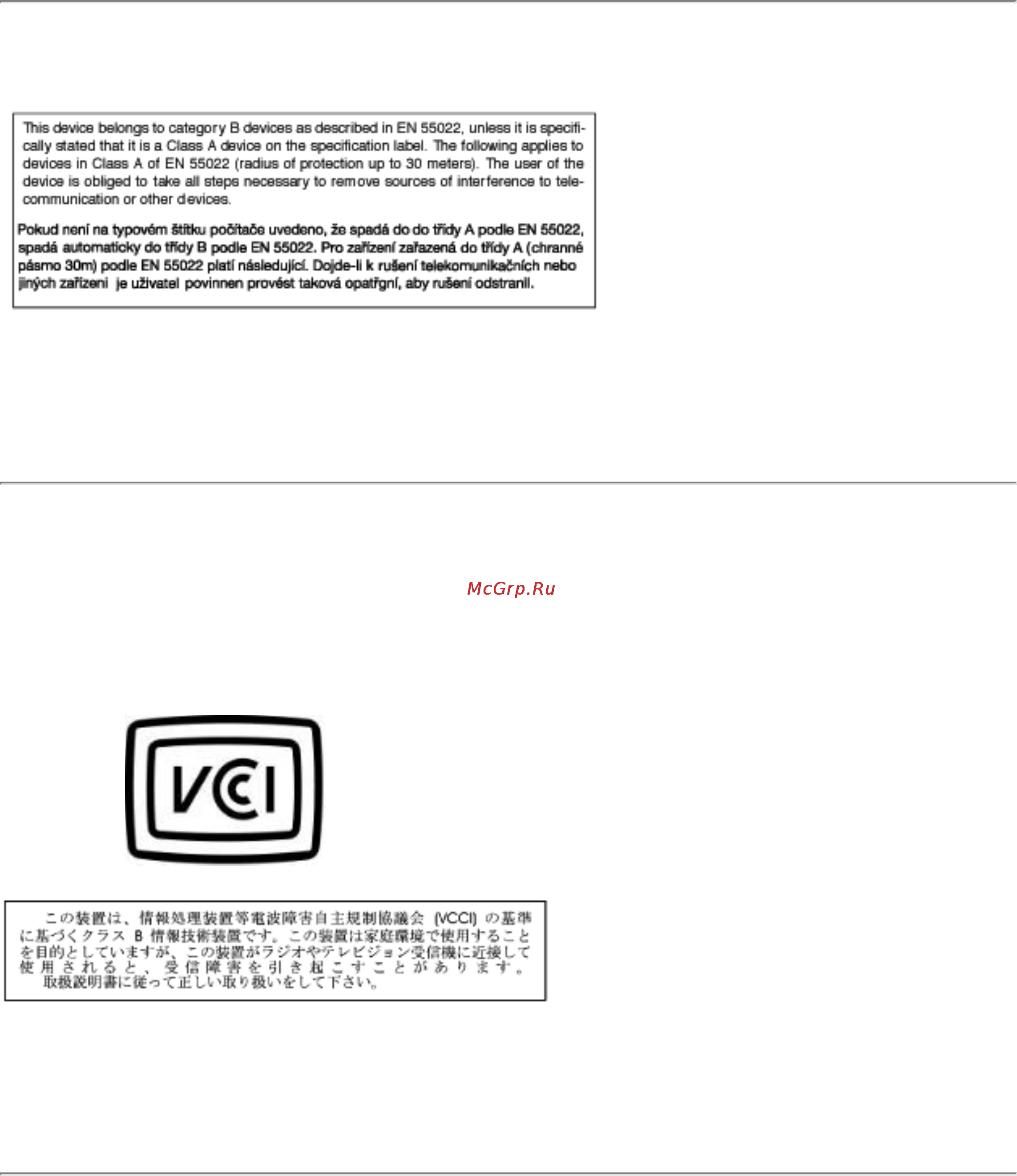 Philips BDL3221V [77/115] D ï i