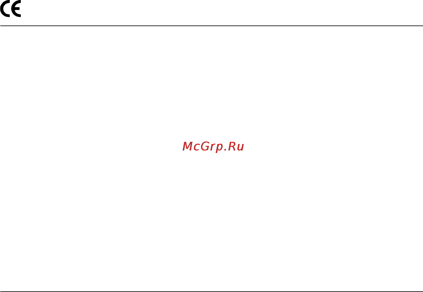 Candy CFD 2430 A [3/15] Как пользоваться холодильником
