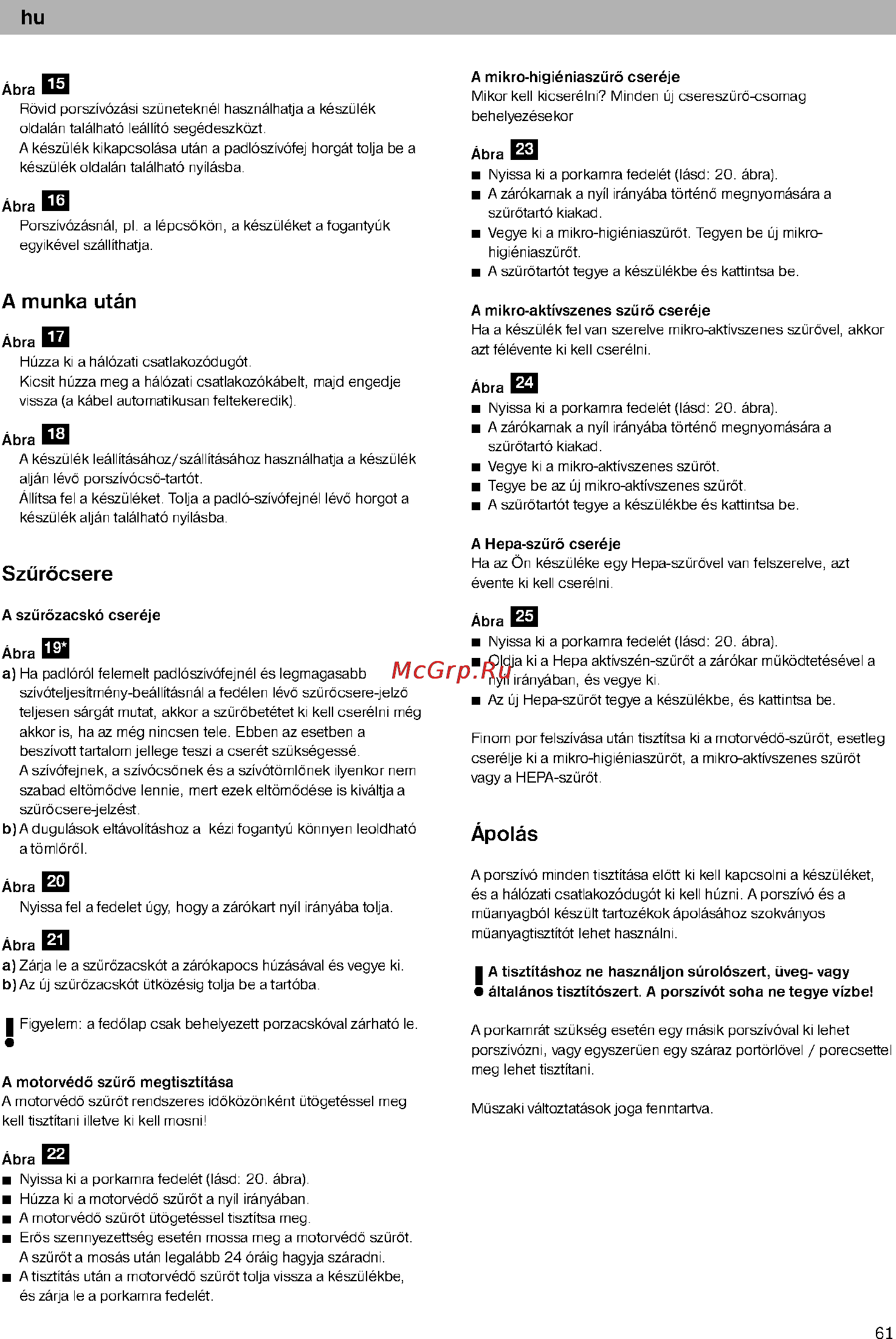 Bosch BSG61800 [66/101] A munka után