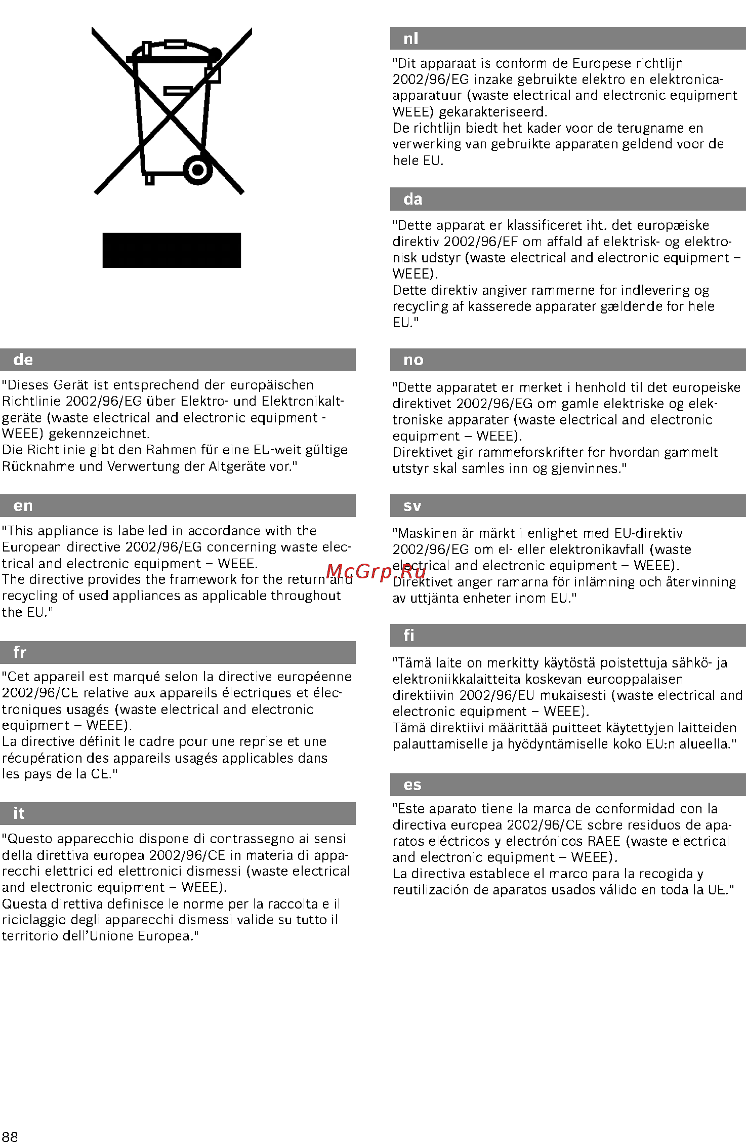 Bosch BSG61800 Инструкция по эксплуатации онлайн [93/101] 28605
