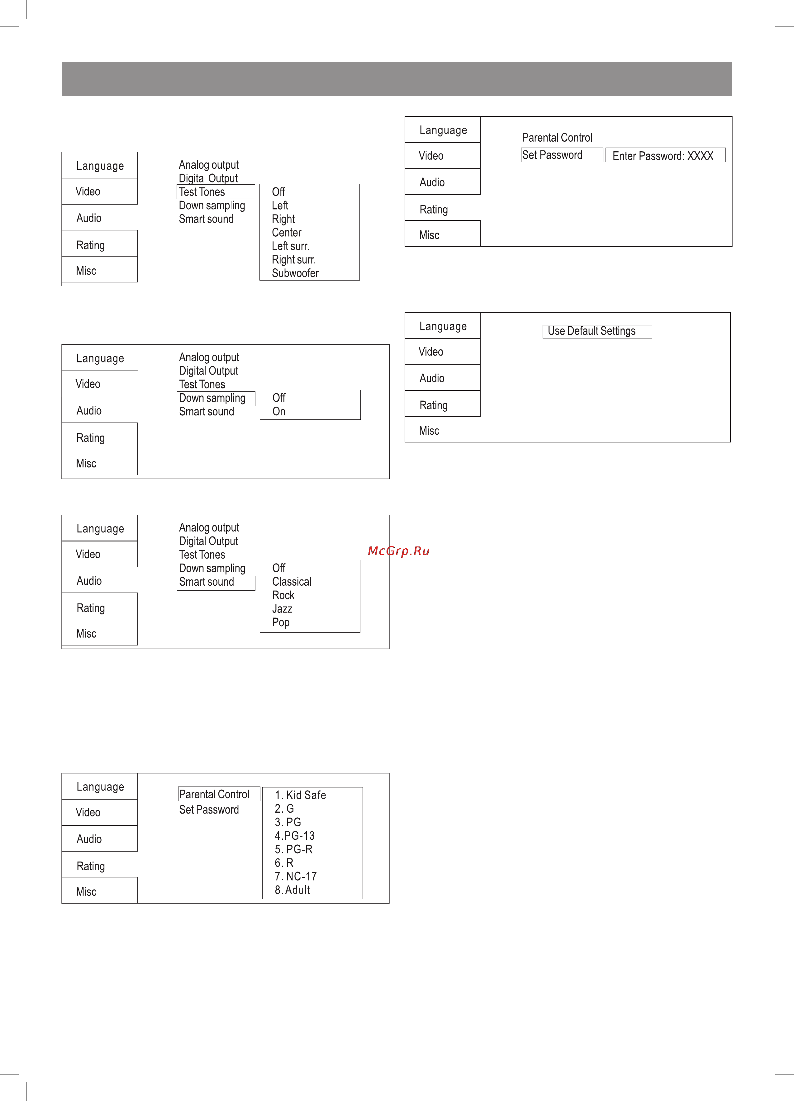 Vitek VT-4079 BK [13/72] English