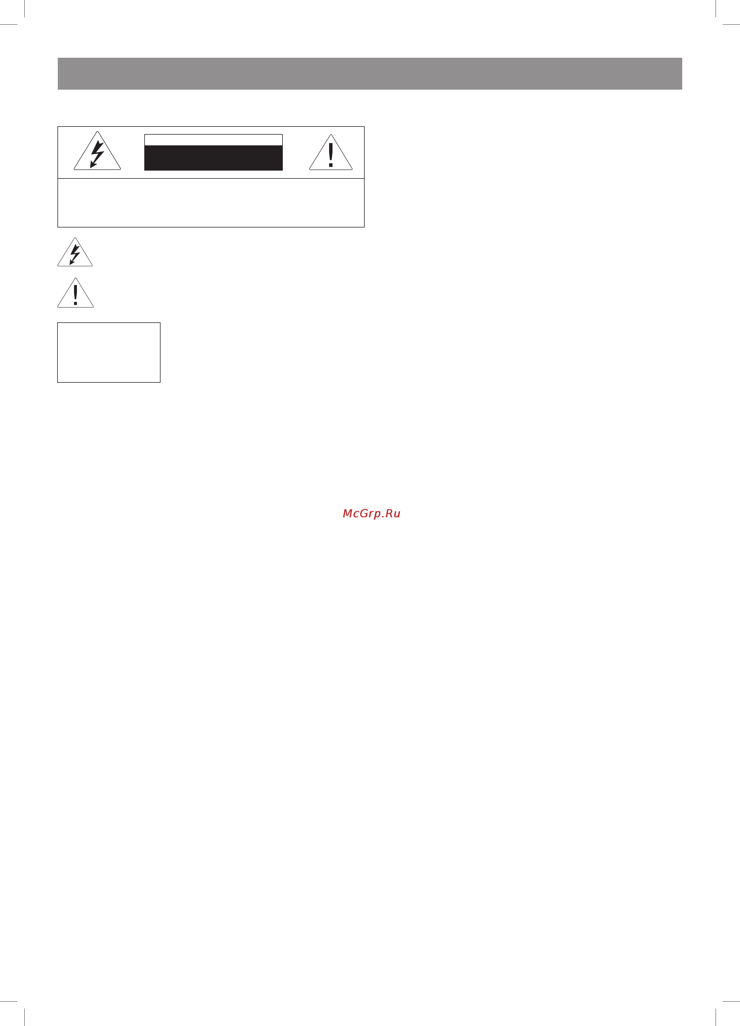 Vitek VT-4079 BK [43/72] Қазақ