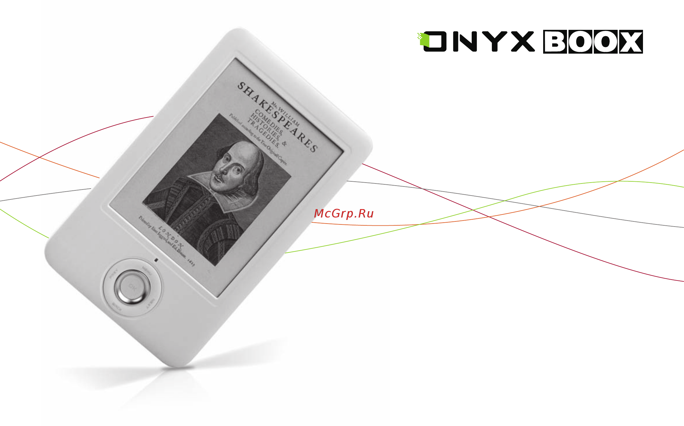 Onyx Boox A61S Black Инструкция по эксплуатации онлайн