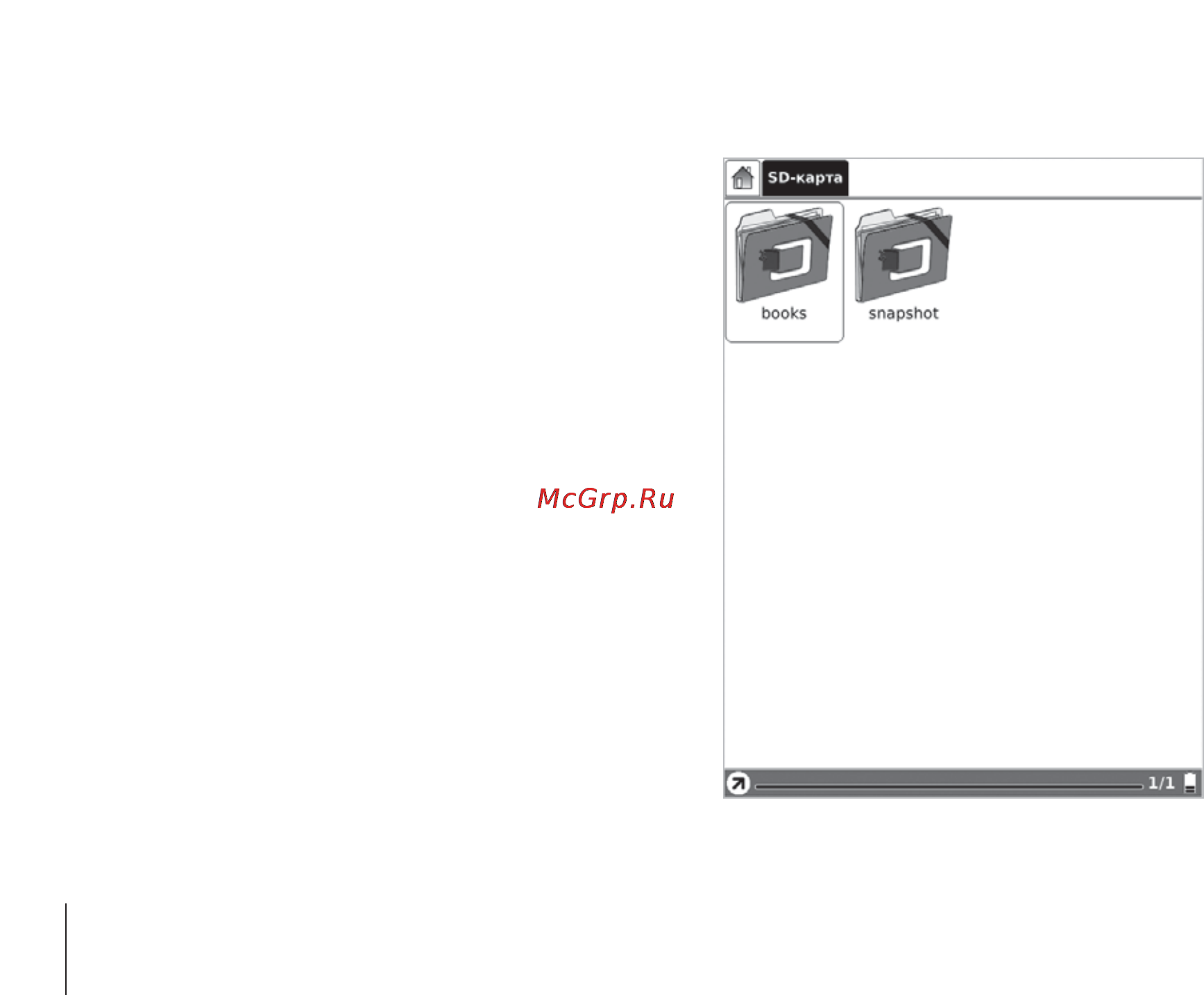 Onyx Boox A60 White [16/92] Sd карта