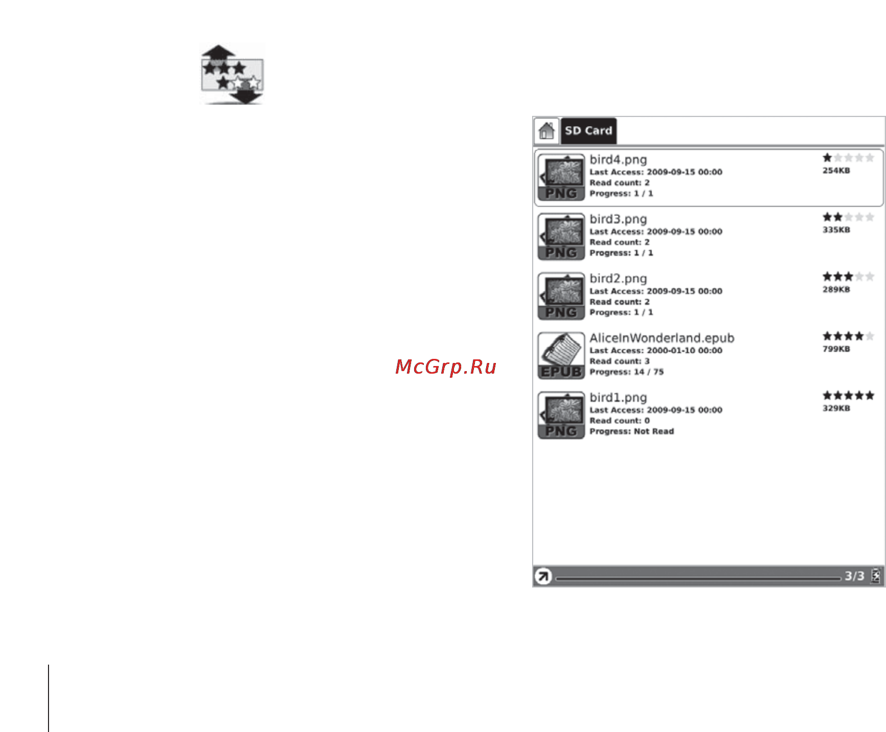 Onyx Boox A60 White [40/92] По рейтингу