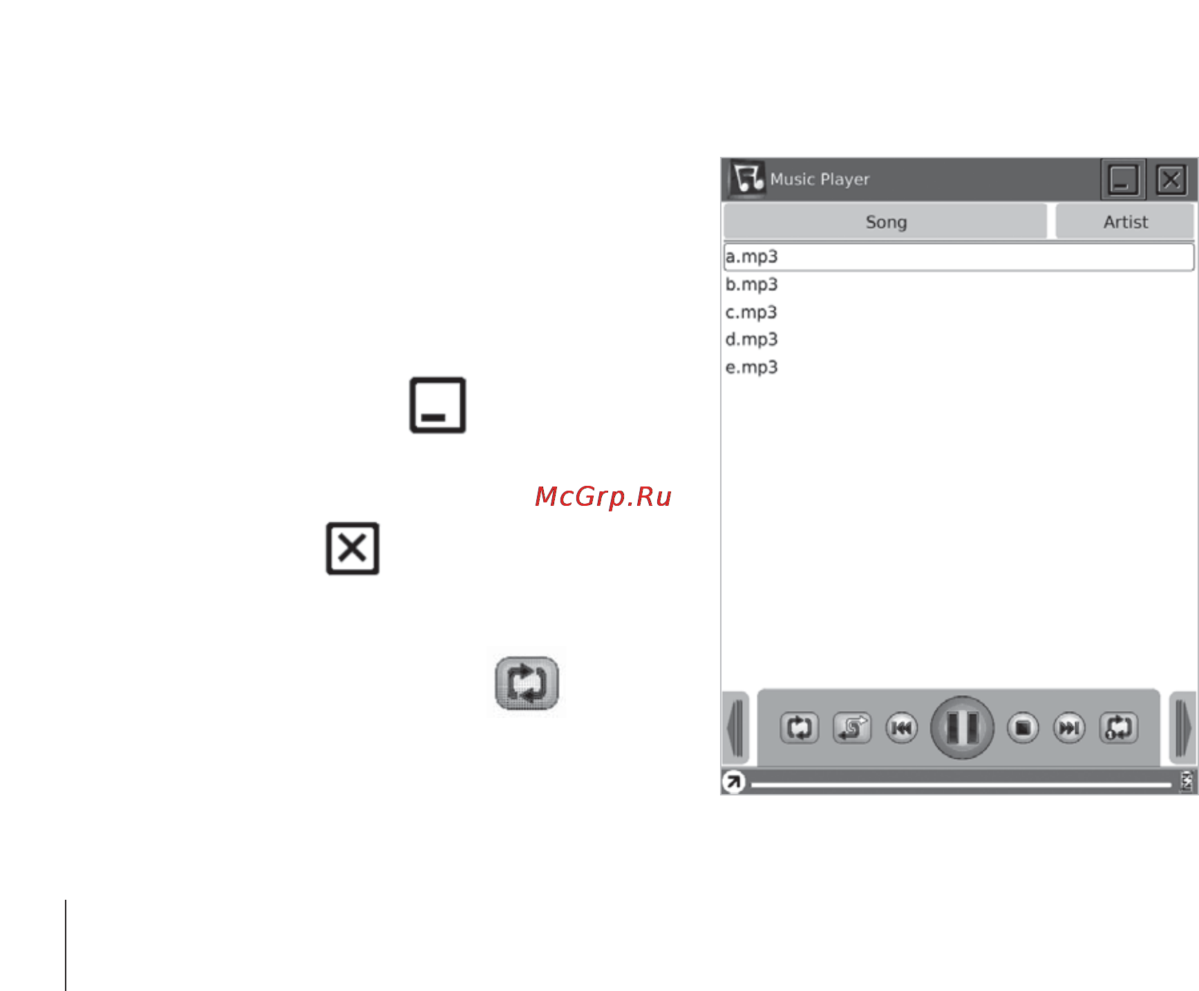Onyx Boox A60 White [72/92] Mp3 плеер