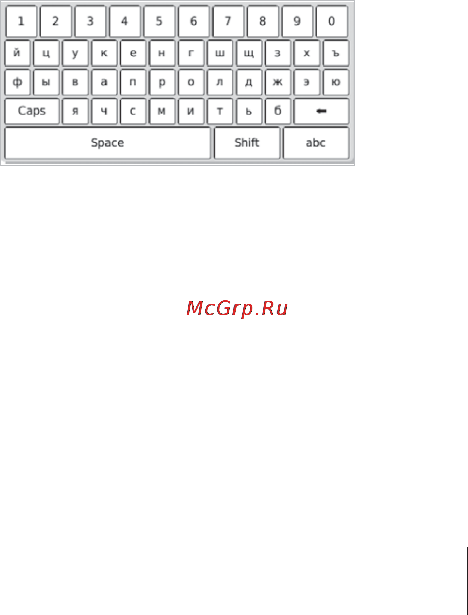 Onyx Boox A60 White [75/92] Клавиатура