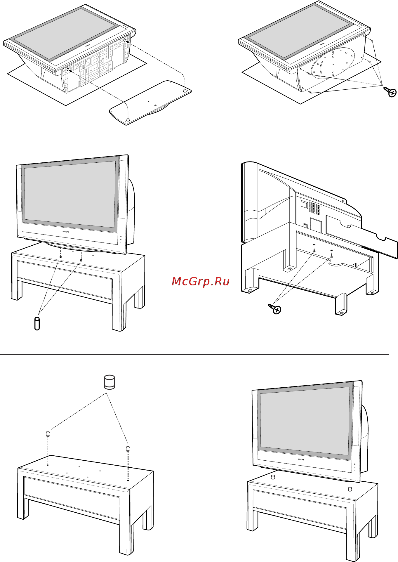 Philips 50PL9874 [2/34] Установка дополнительного поворотного крепления и или подставки
