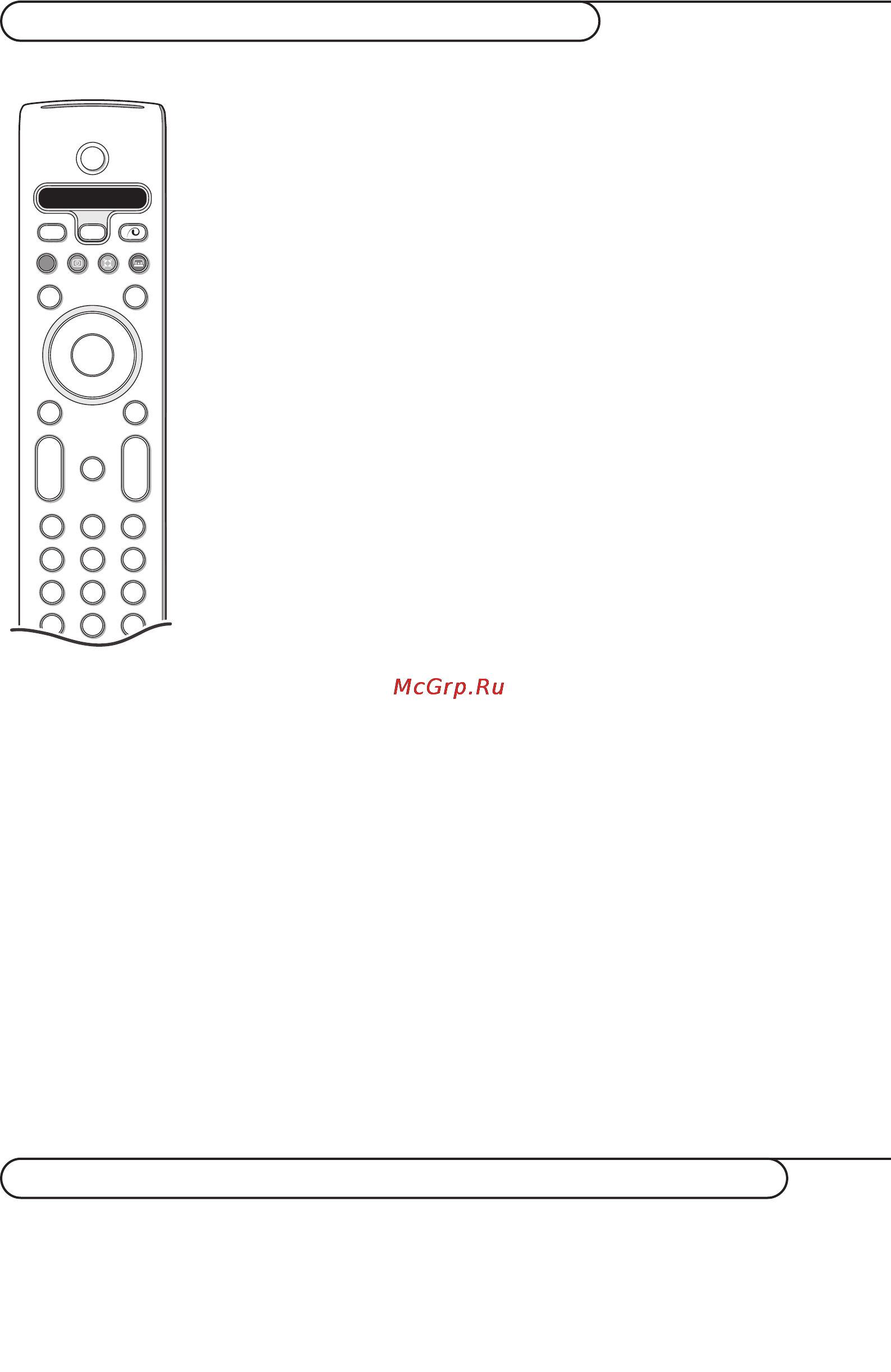 Philips 50PL9874 [27/34] Кнопки для управления аудио и видеоустройствами